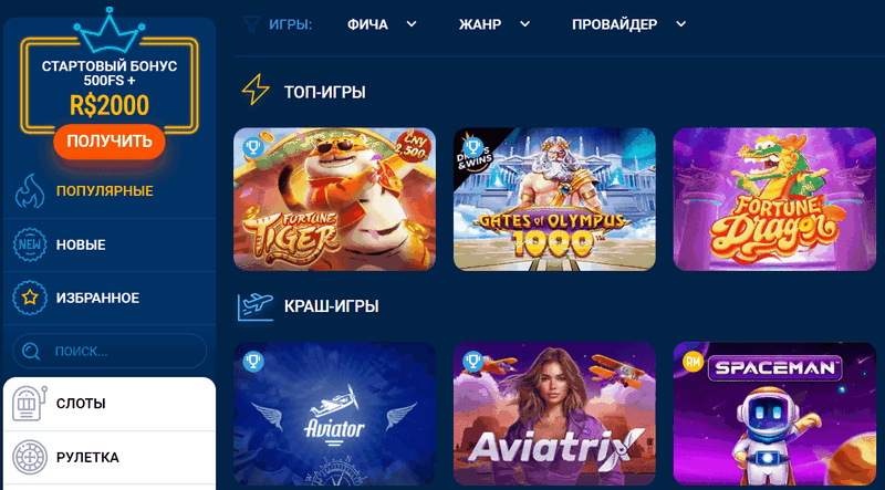 Mostbet-in idman mərc həllinə ətraflı nəzər salaq Mostbet-in idman mərc həllinə ətraflı nəzər salaq
